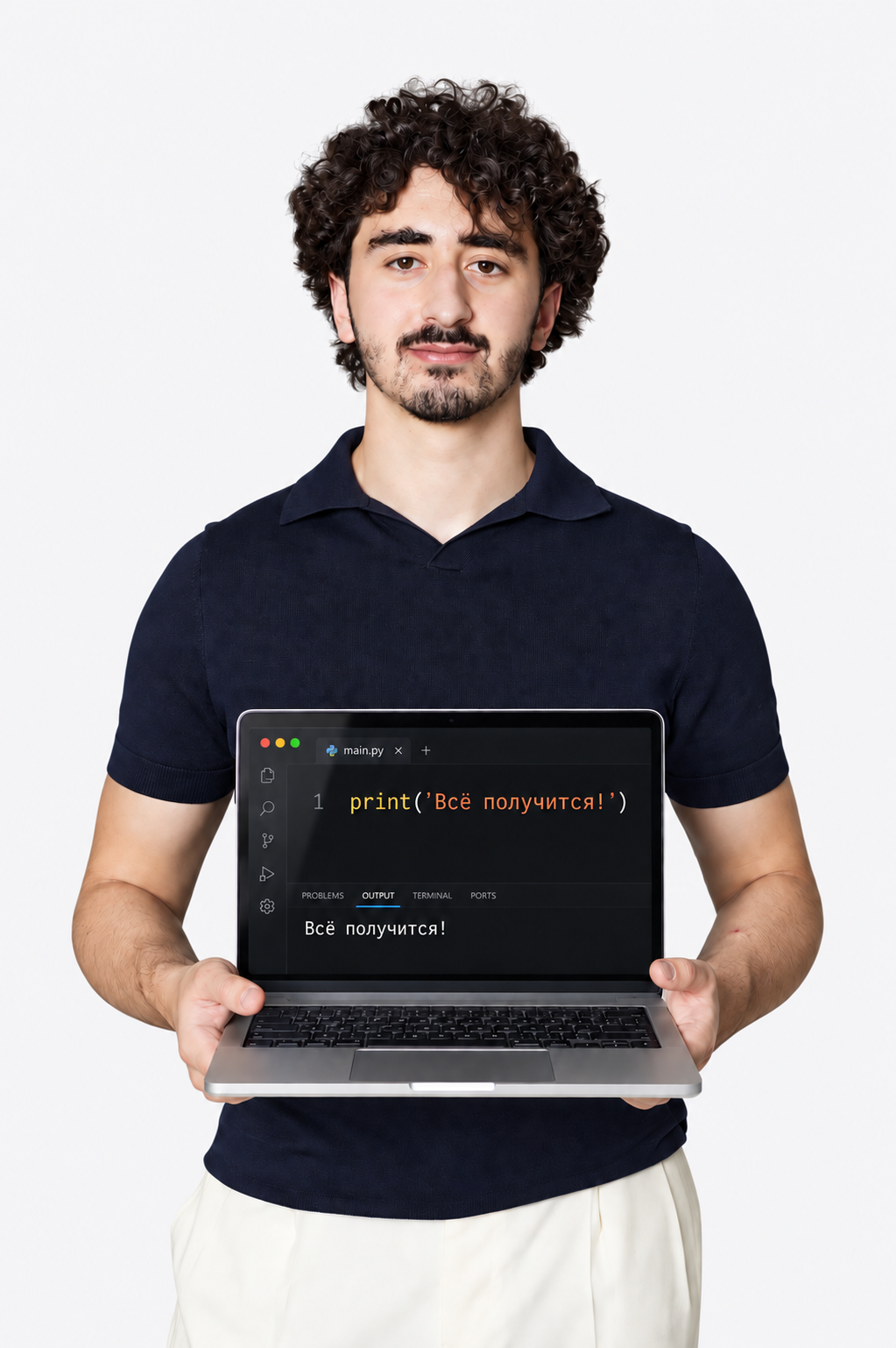 Ион держит ноутбук с примером Python: print('Всё получится!')